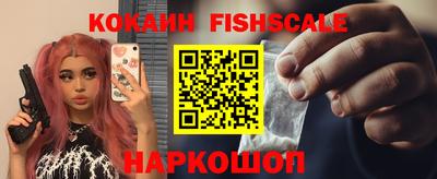 мефедрон мука Бузулук