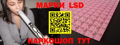 мефедрон мука Бузулук