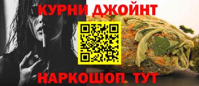 мефедрон мука Бузулук