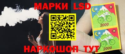 мефедрон мука Бузулук