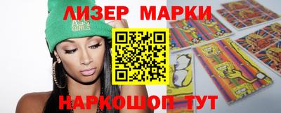 мефедрон мука Бузулук