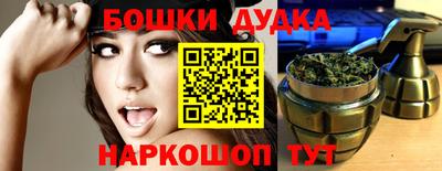 Альфа ПВП Бугуруслан