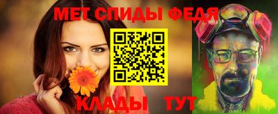 Альфа ПВП Бугуруслан