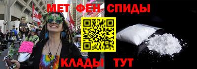 Альфа ПВП Бугуруслан