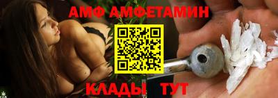 мефедрон мука Бузулук