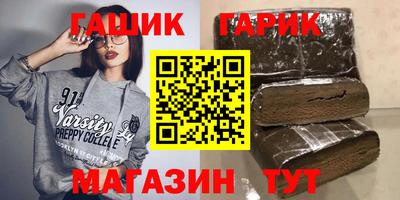 мефедрон мука Бузулук