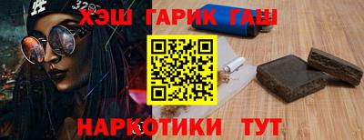 Альфа ПВП Бугуруслан