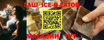 Альфа ПВП Бугуруслан
