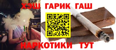 Альфа ПВП Бугуруслан