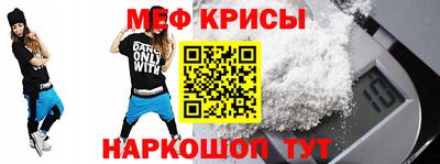 Альфа ПВП Бугуруслан