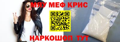 скорость Михайловка