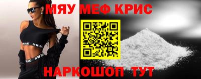 не бодяженный Михайловск