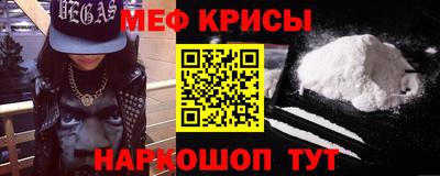 Альфа ПВП Бугуруслан