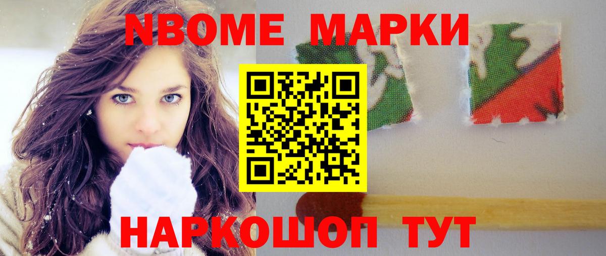 Людиново  LSD-25 экстази ecstasy  МЕГА вход  Вход с VPN  Лсд 25 экстази кислота 
